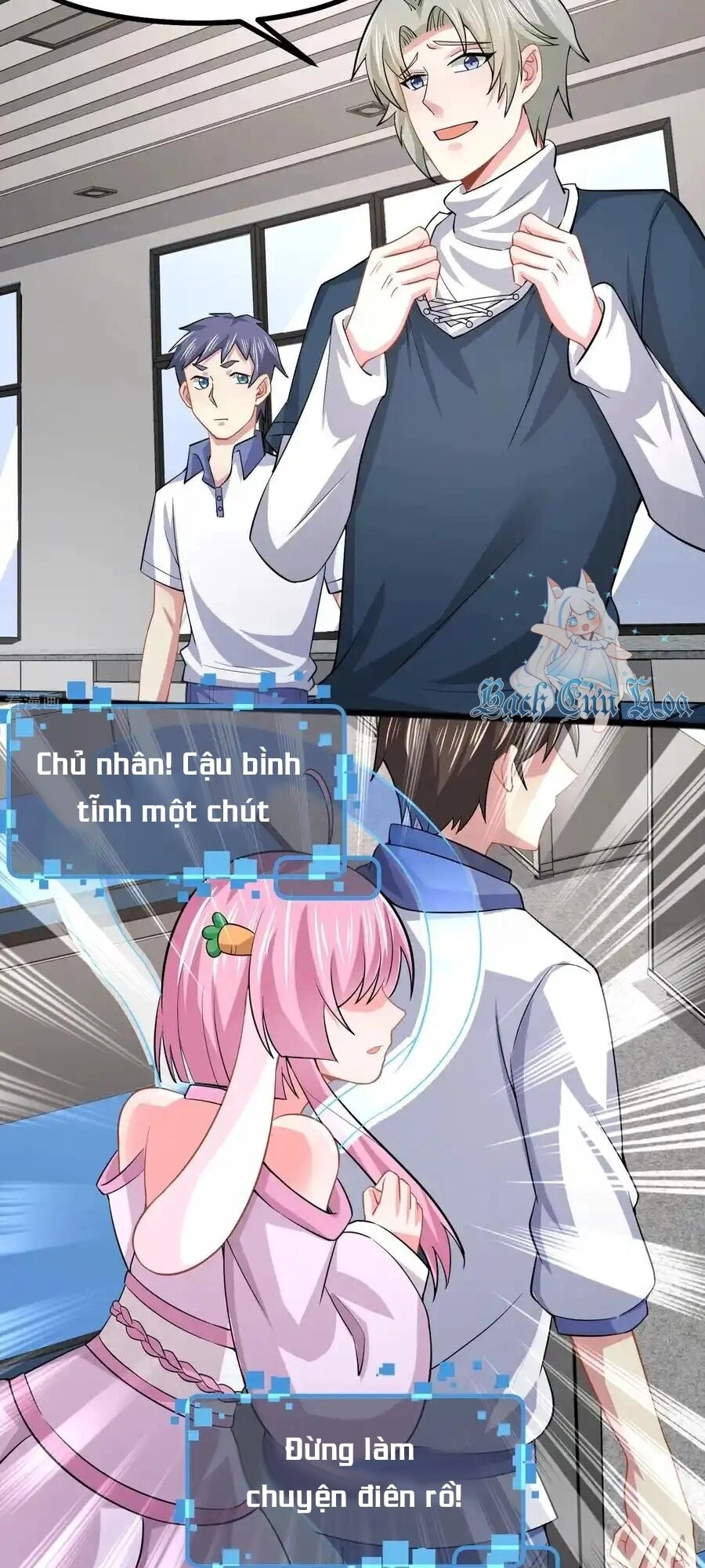 Siêu Năng Bất Lương Học Bá Chapter 28 - 13