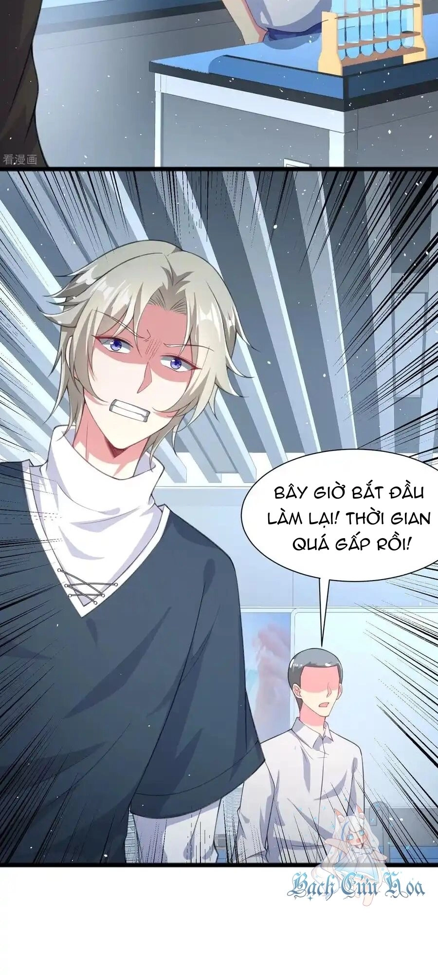 Siêu Năng Bất Lương Học Bá Chapter 28 - 23