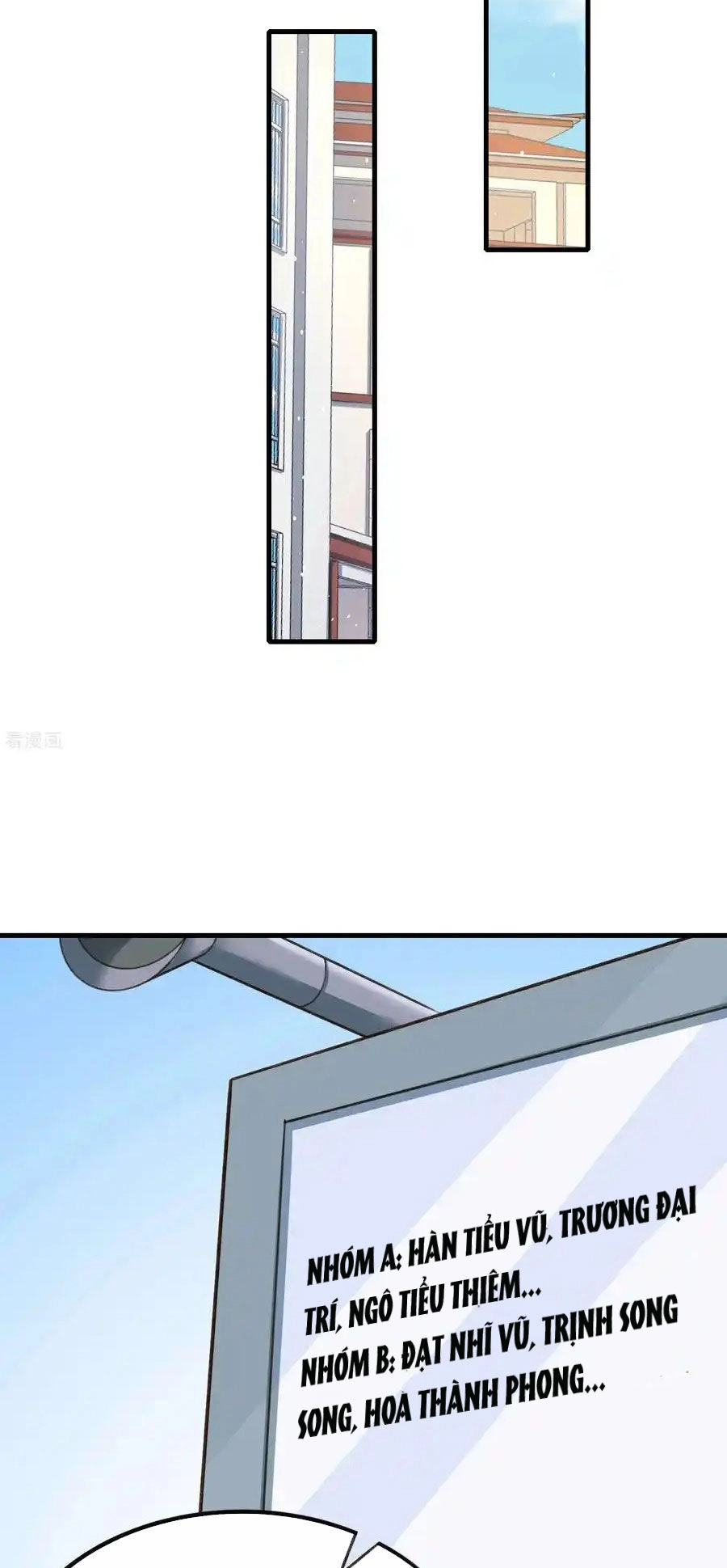 Siêu Năng Bất Lương Học Bá Chapter 29 - 12