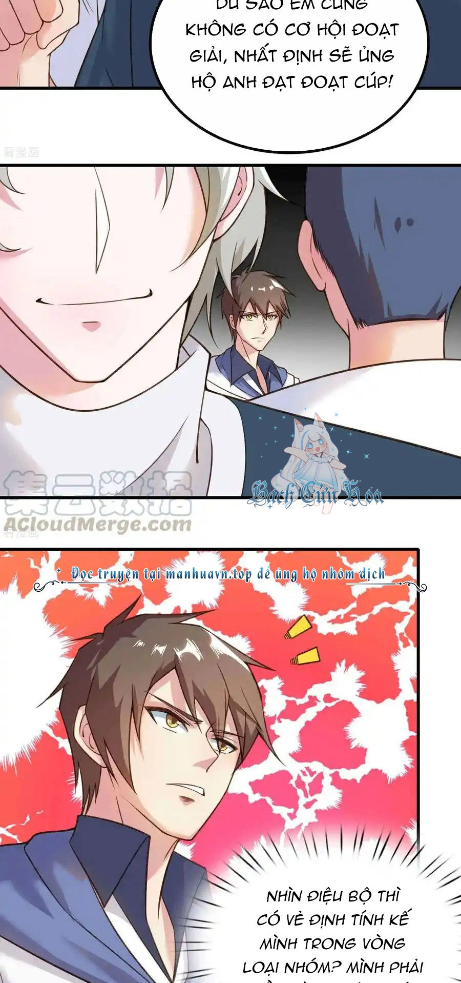 Siêu Năng Bất Lương Học Bá Chapter 29 - 17