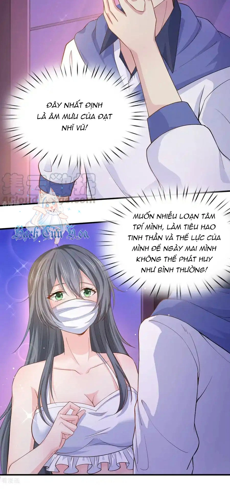 Siêu Năng Bất Lương Học Bá Chapter 30 - 13