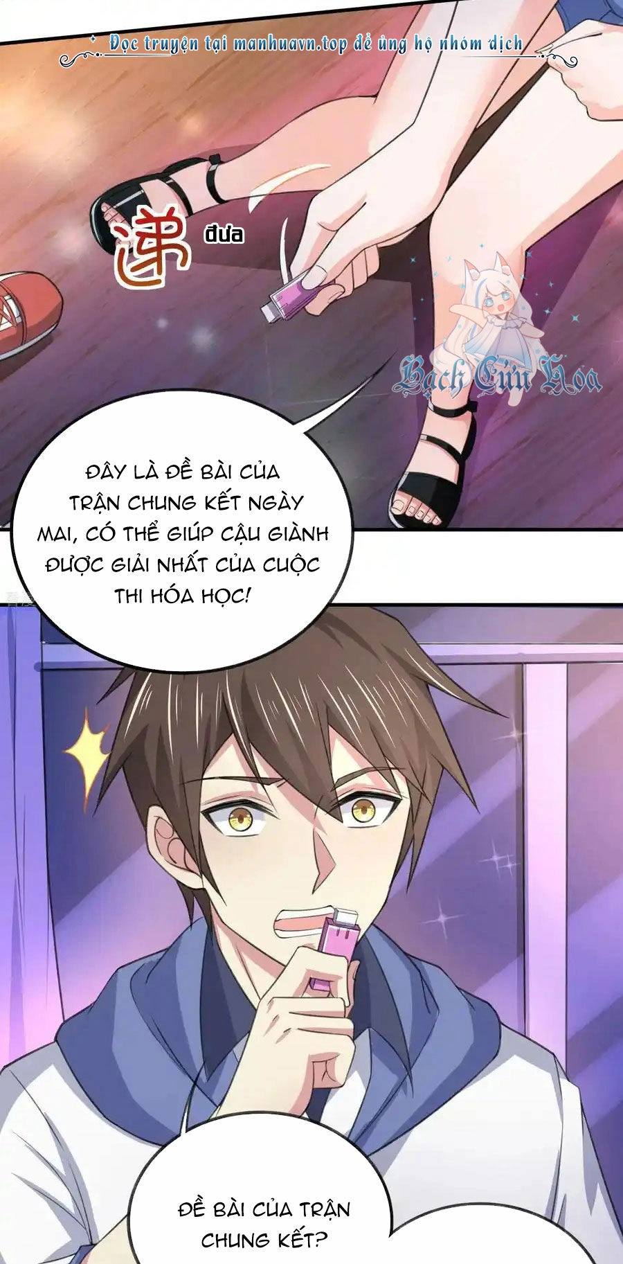 Siêu Năng Bất Lương Học Bá Chapter 30 - 23