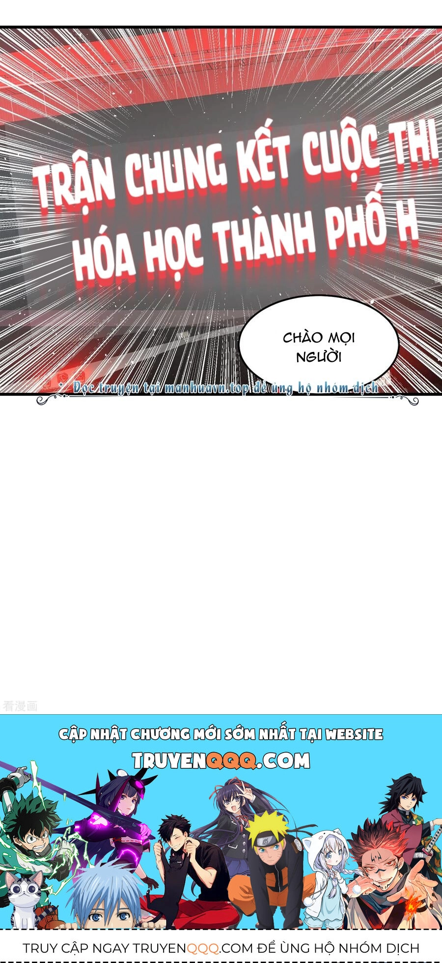 Siêu Năng Bất Lương Học Bá Chapter 31 - 23