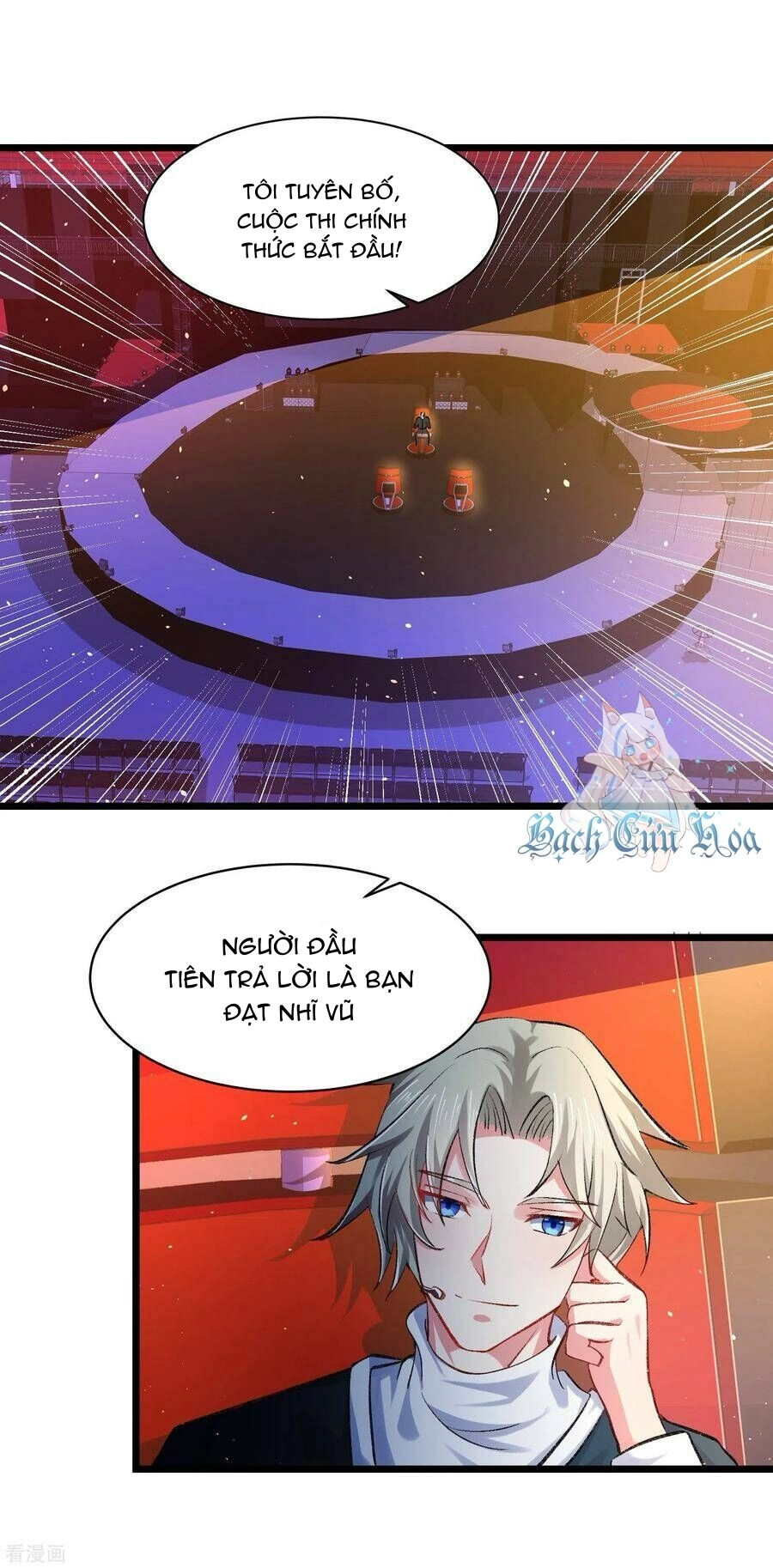 Siêu Năng Bất Lương Học Bá Chapter 32 - 4