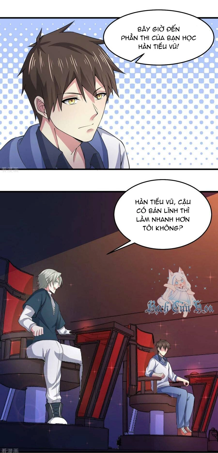 Siêu Năng Bất Lương Học Bá Chapter 32 - 15