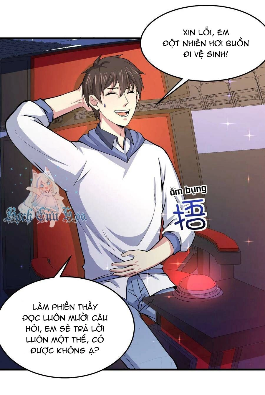 Siêu Năng Bất Lương Học Bá Chapter 32 - 21