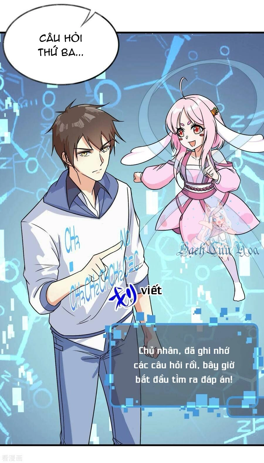 Siêu Năng Bất Lương Học Bá Chapter 32 - 27