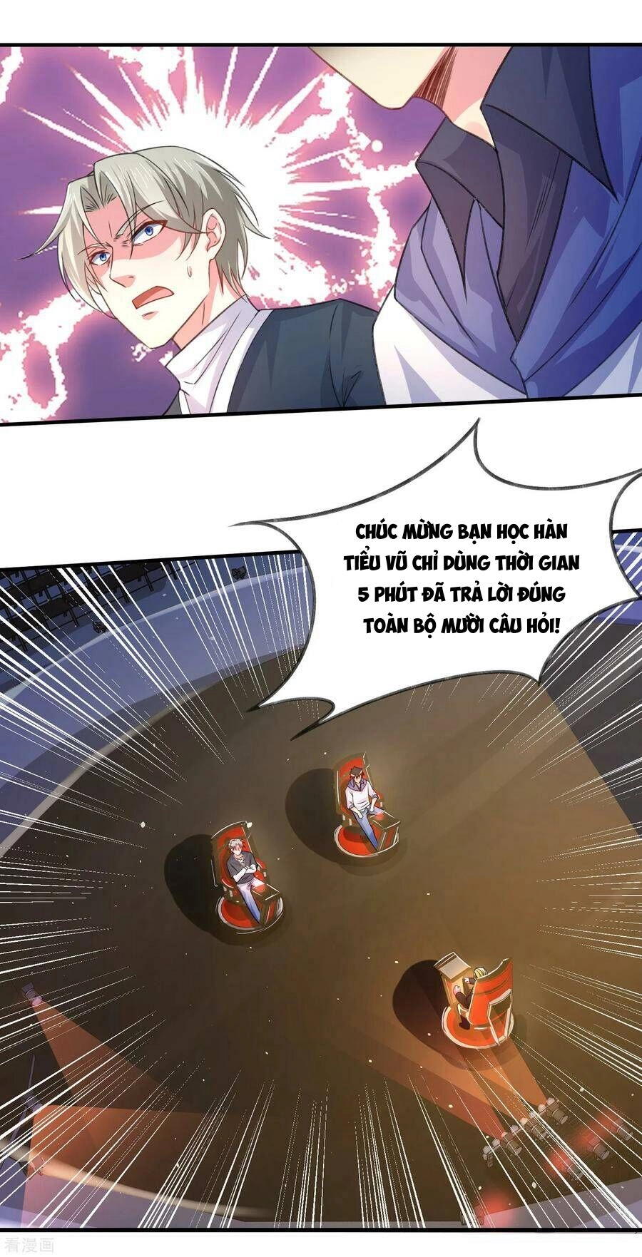 Siêu Năng Bất Lương Học Bá Chapter 32 - 32