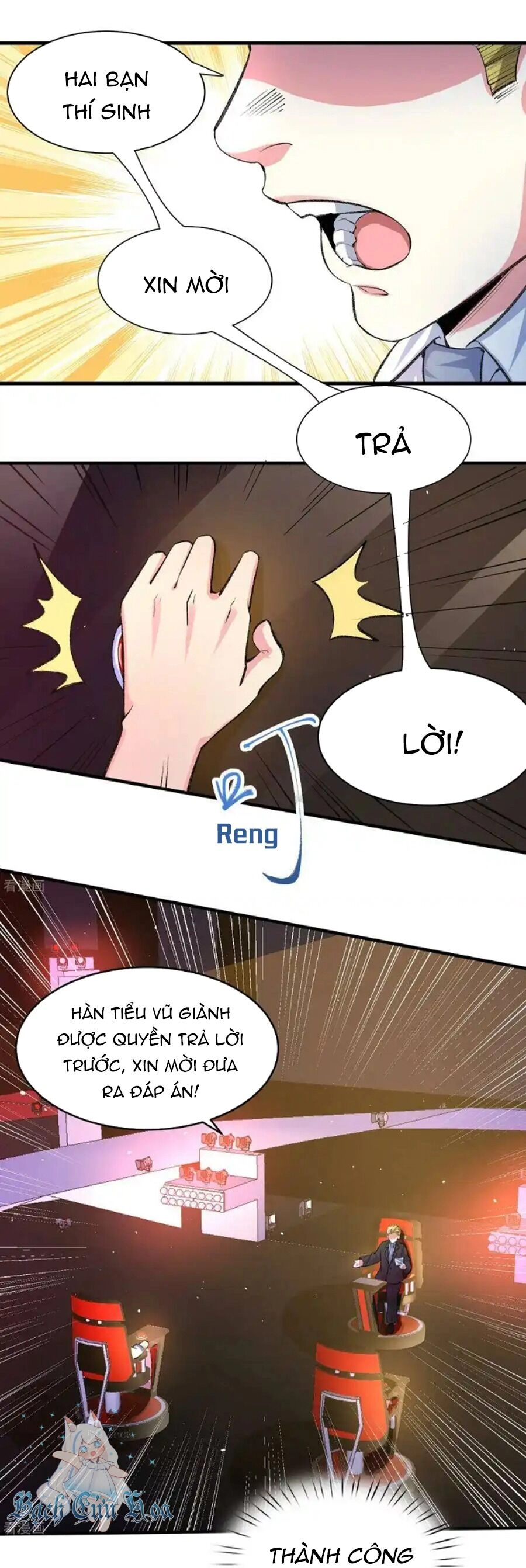 Siêu Năng Bất Lương Học Bá Chapter 33 - 16