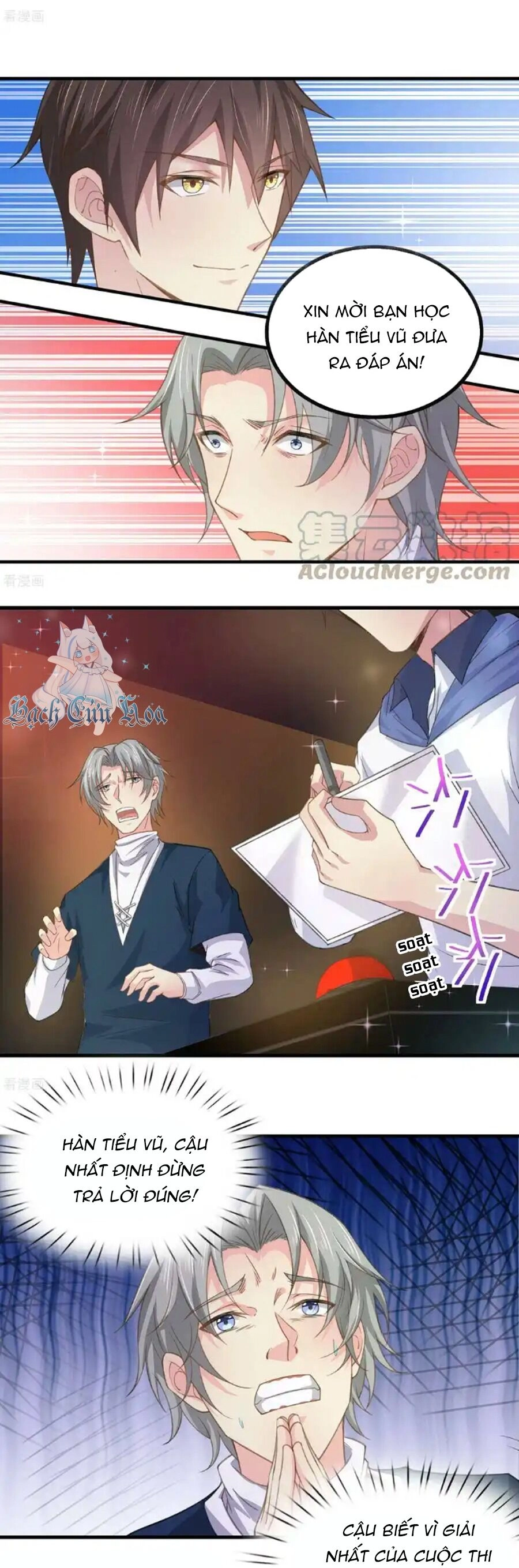 Siêu Năng Bất Lương Học Bá Chapter 34 - 5