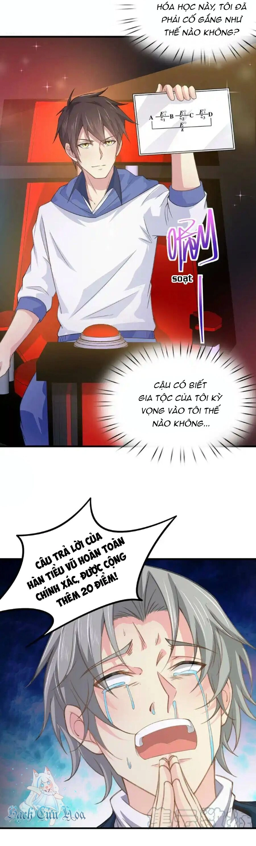 Siêu Năng Bất Lương Học Bá Chapter 34 - 6