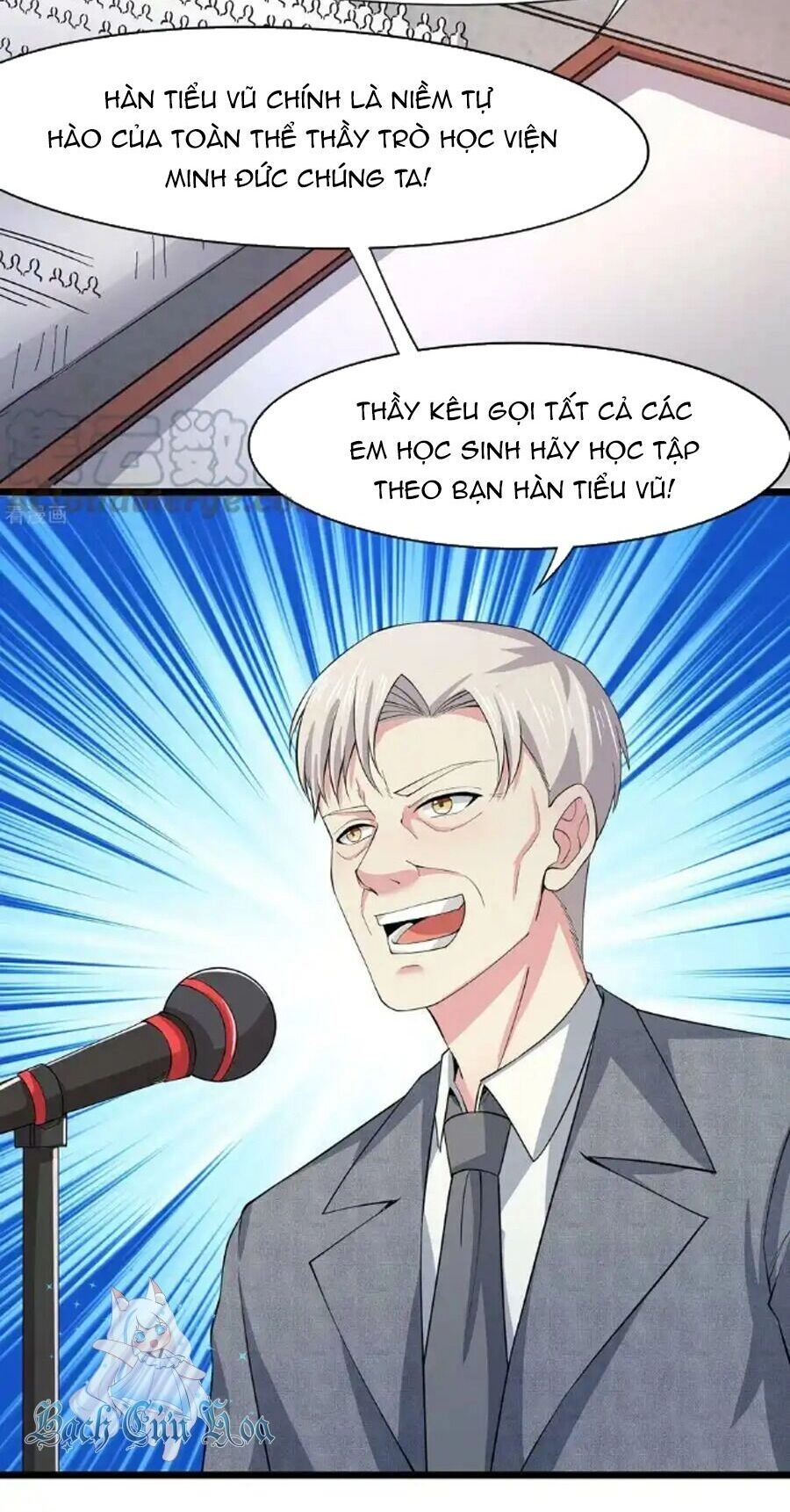 Siêu Năng Bất Lương Học Bá Chapter 34 - 12