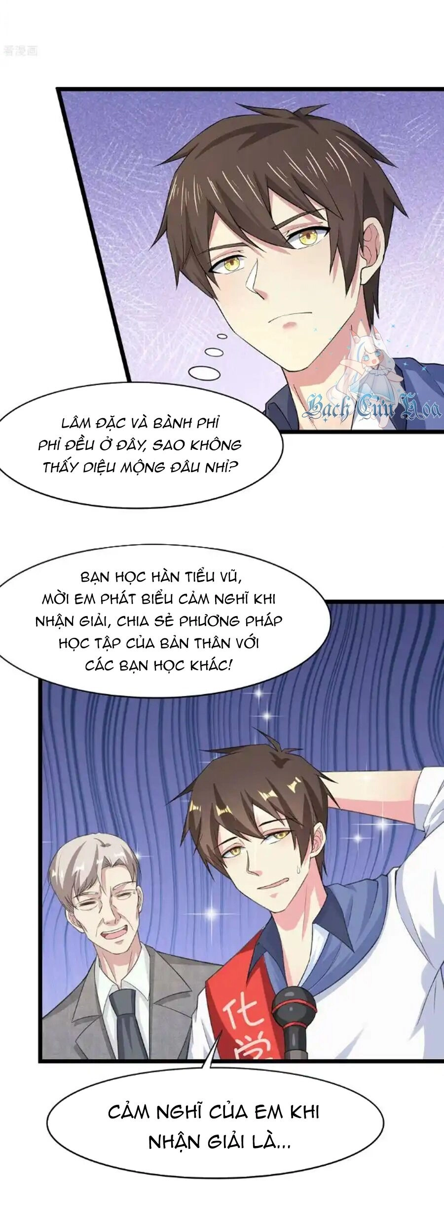 Siêu Năng Bất Lương Học Bá Chapter 34 - 15