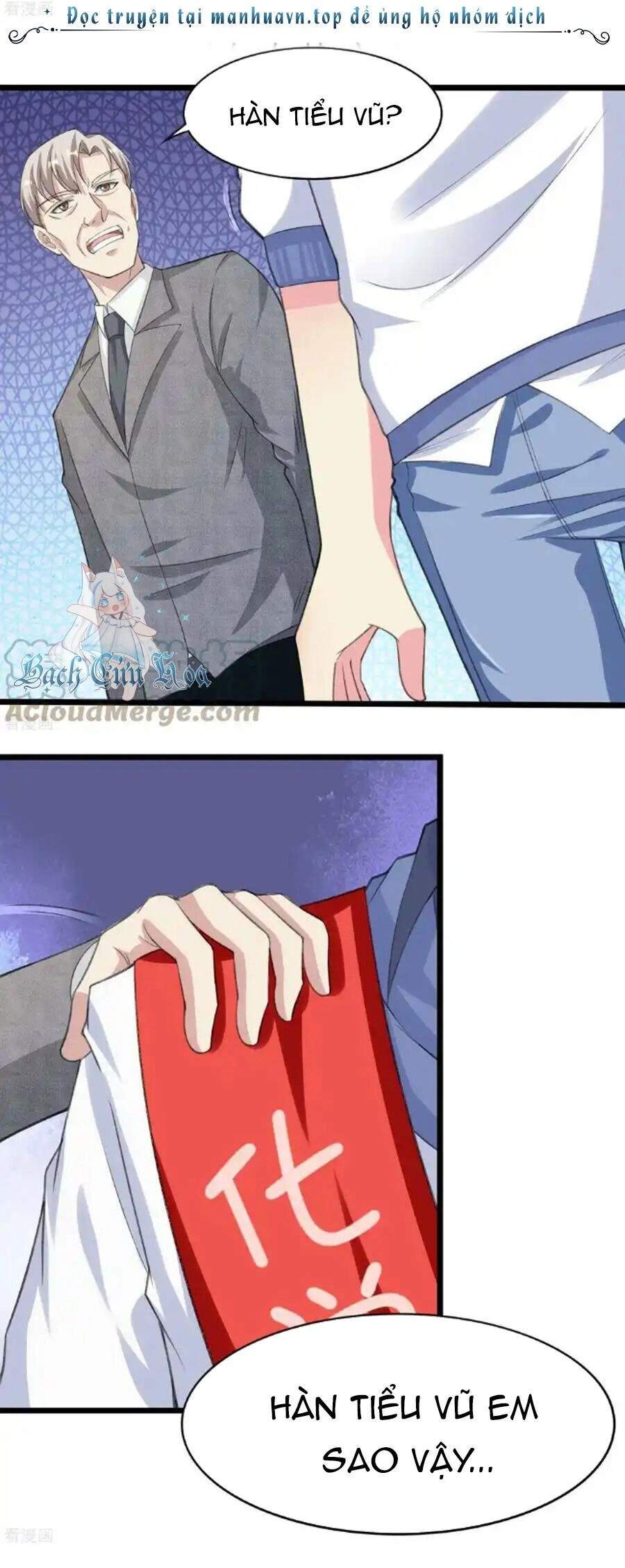 Siêu Năng Bất Lương Học Bá Chapter 34 - 18