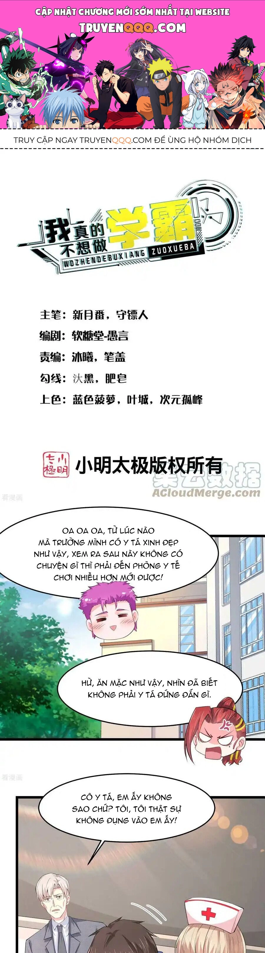 Siêu Năng Bất Lương Học Bá Chapter 35 - 1