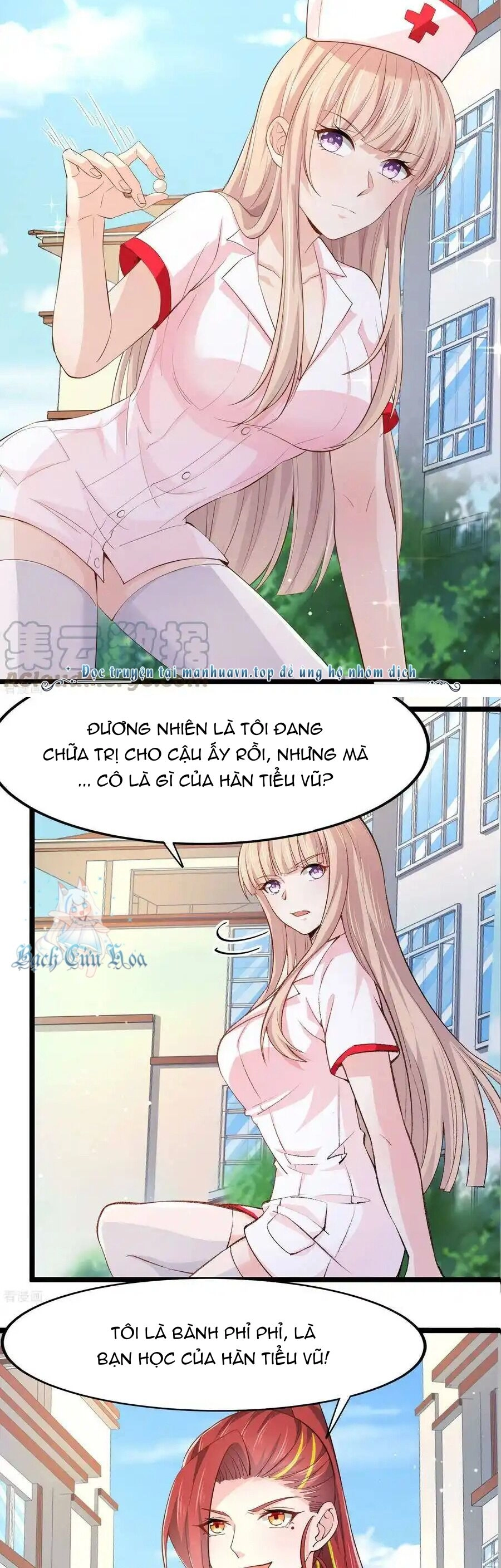 Siêu Năng Bất Lương Học Bá Chapter 35 - 4