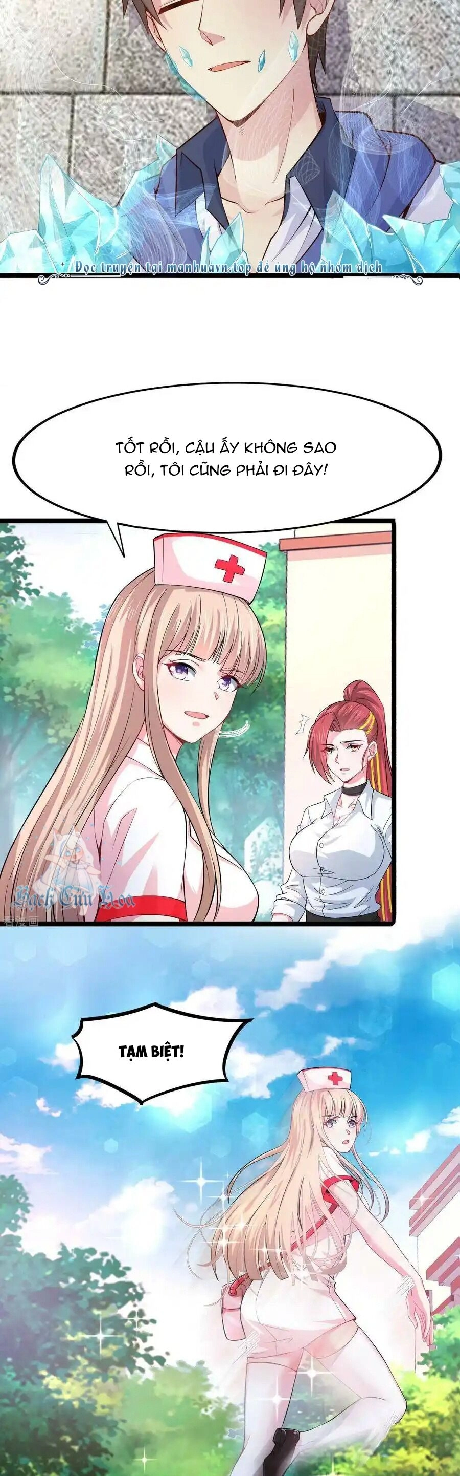 Siêu Năng Bất Lương Học Bá Chapter 35 - 6