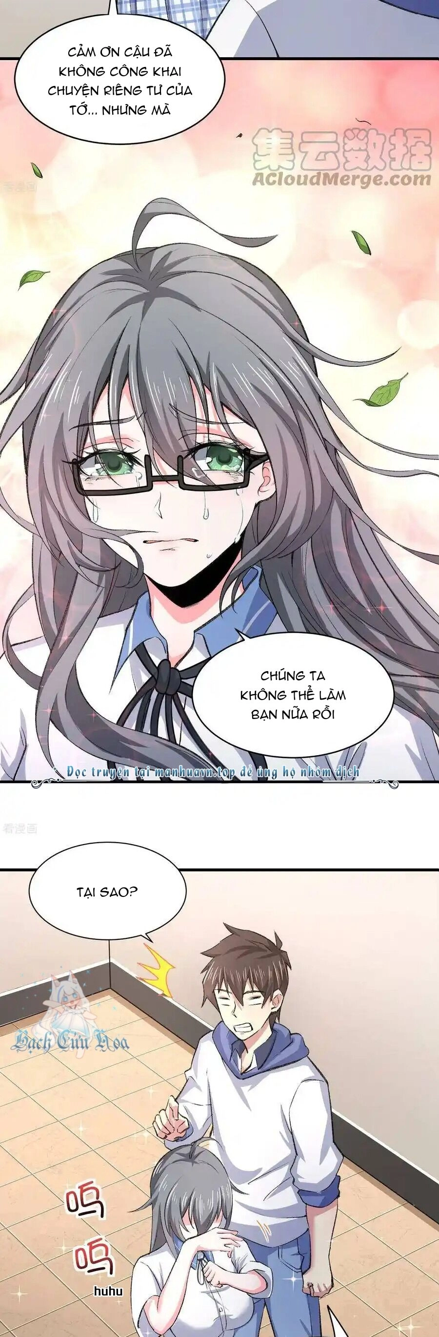 Siêu Năng Bất Lương Học Bá Chapter 36 - 6