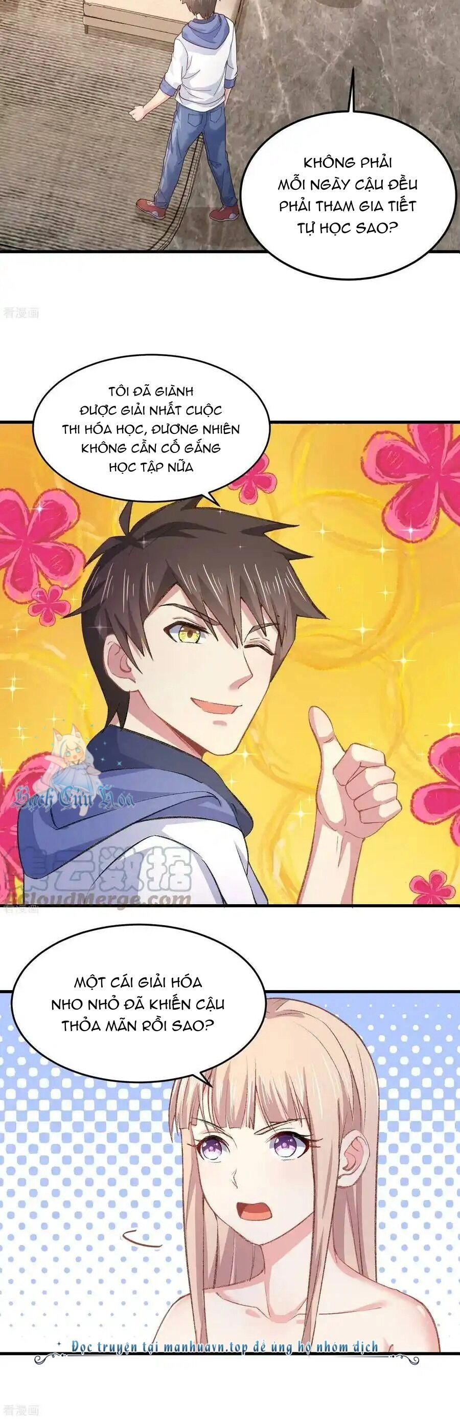 Siêu Năng Bất Lương Học Bá Chapter 36 - 16