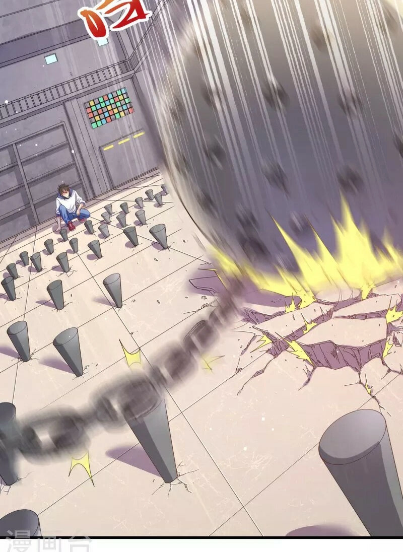 Siêu Năng Bất Lương Học Bá Chapter 37 - 21