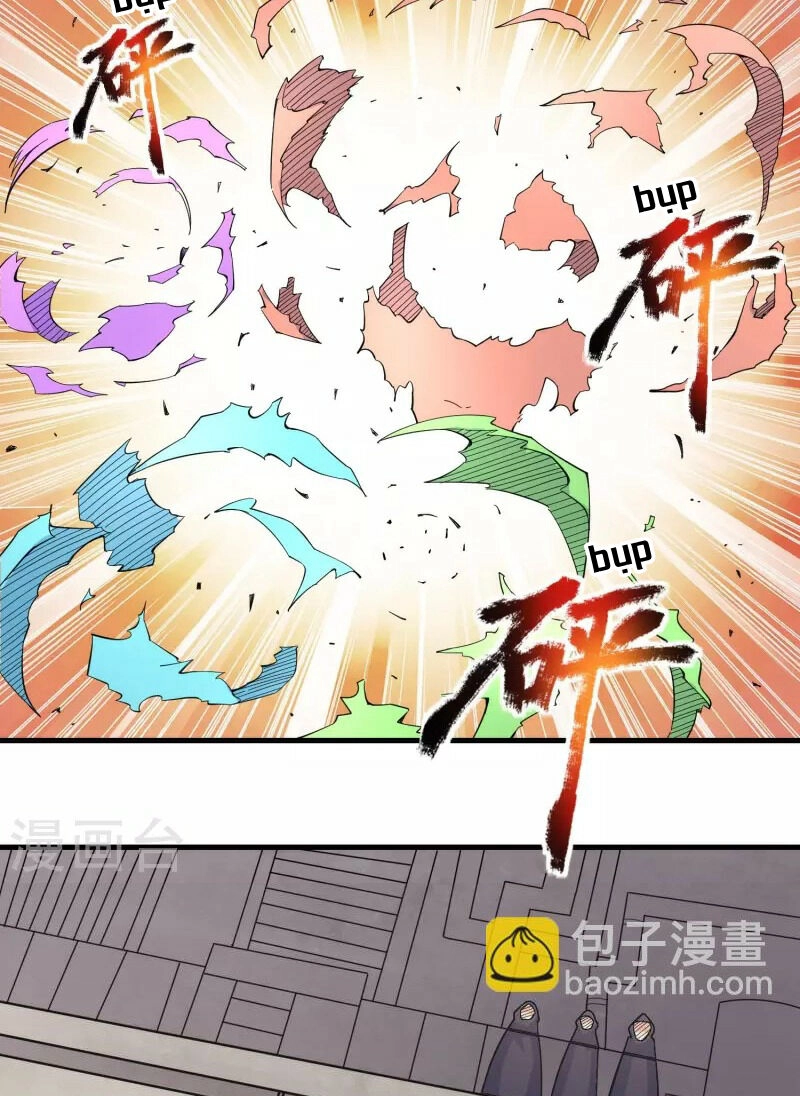 Siêu Năng Bất Lương Học Bá Chapter 37 - 39