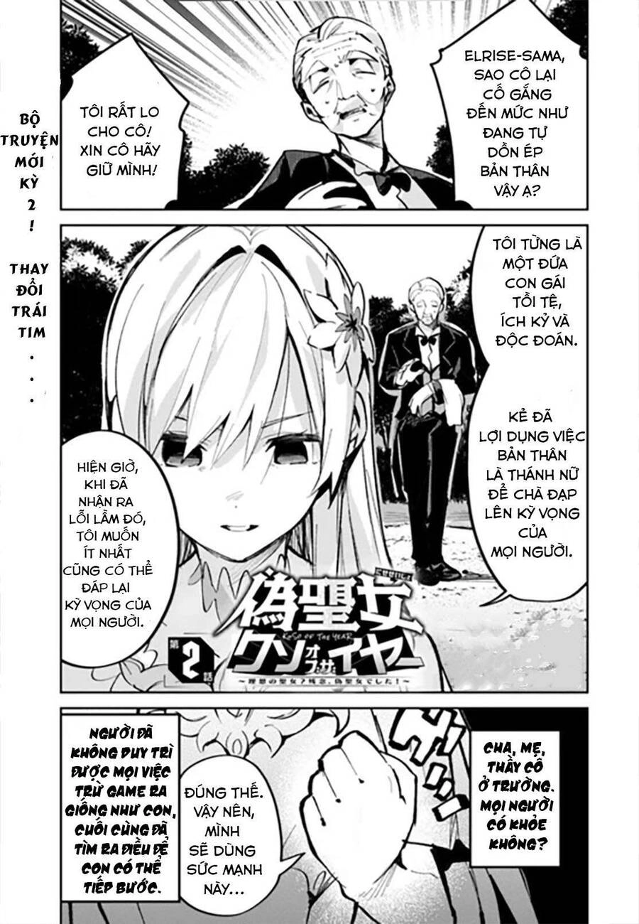 Thánh Nữ Giả Mạo Của Năm Chapter 2 - 2