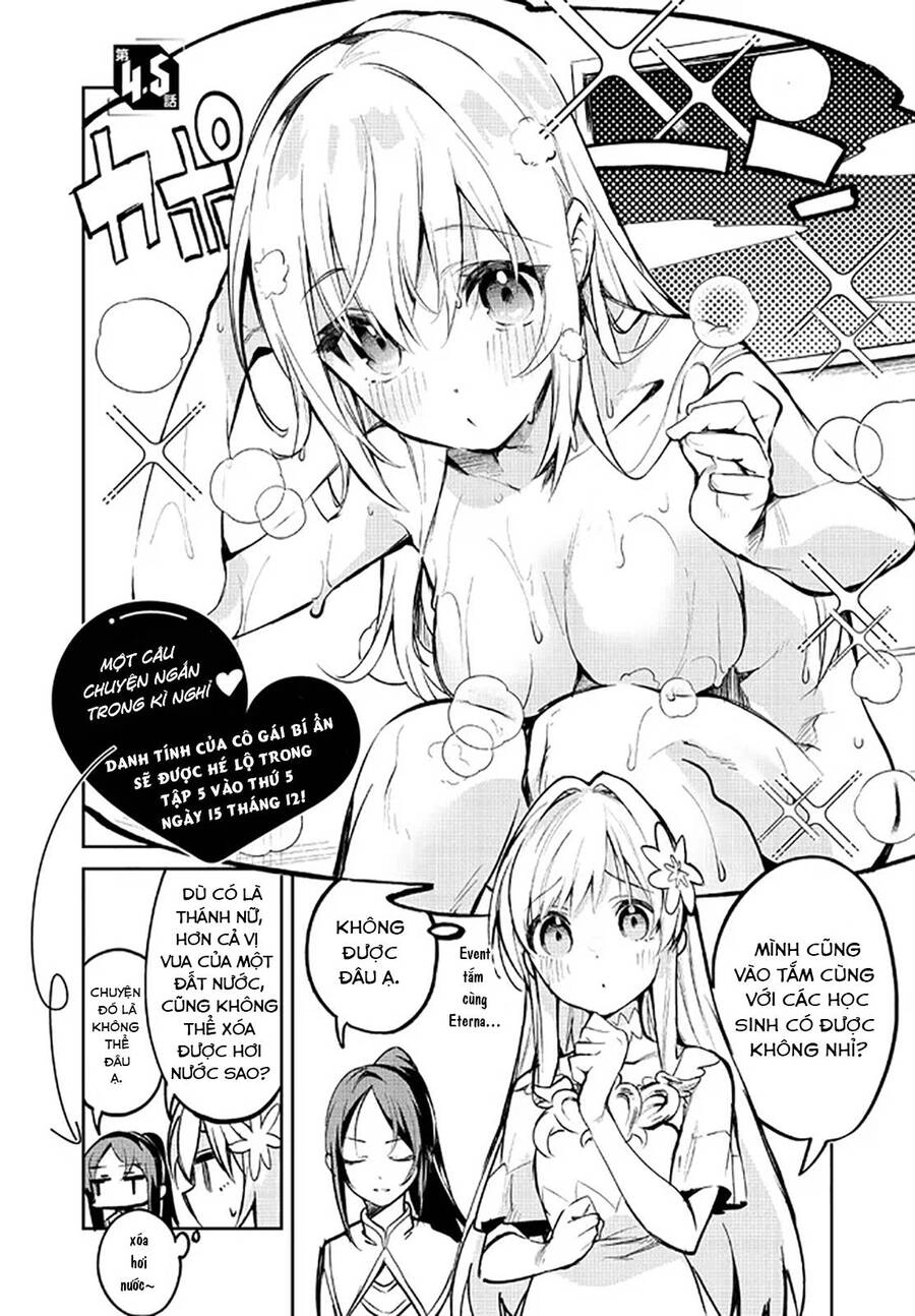 Thánh Nữ Giả Mạo Của Năm Chapter 4.5 - 2