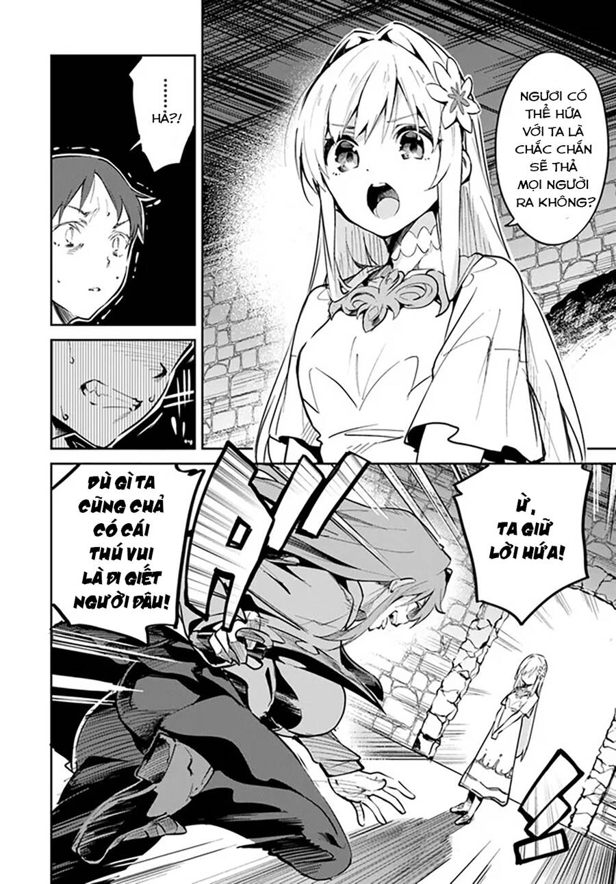 Thánh Nữ Giả Mạo Của Năm Chapter 7 - 6