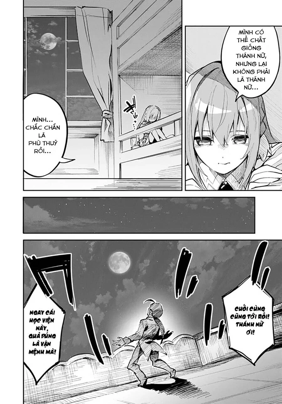 Thánh Nữ Giả Mạo Của Năm Chapter 8 - 17