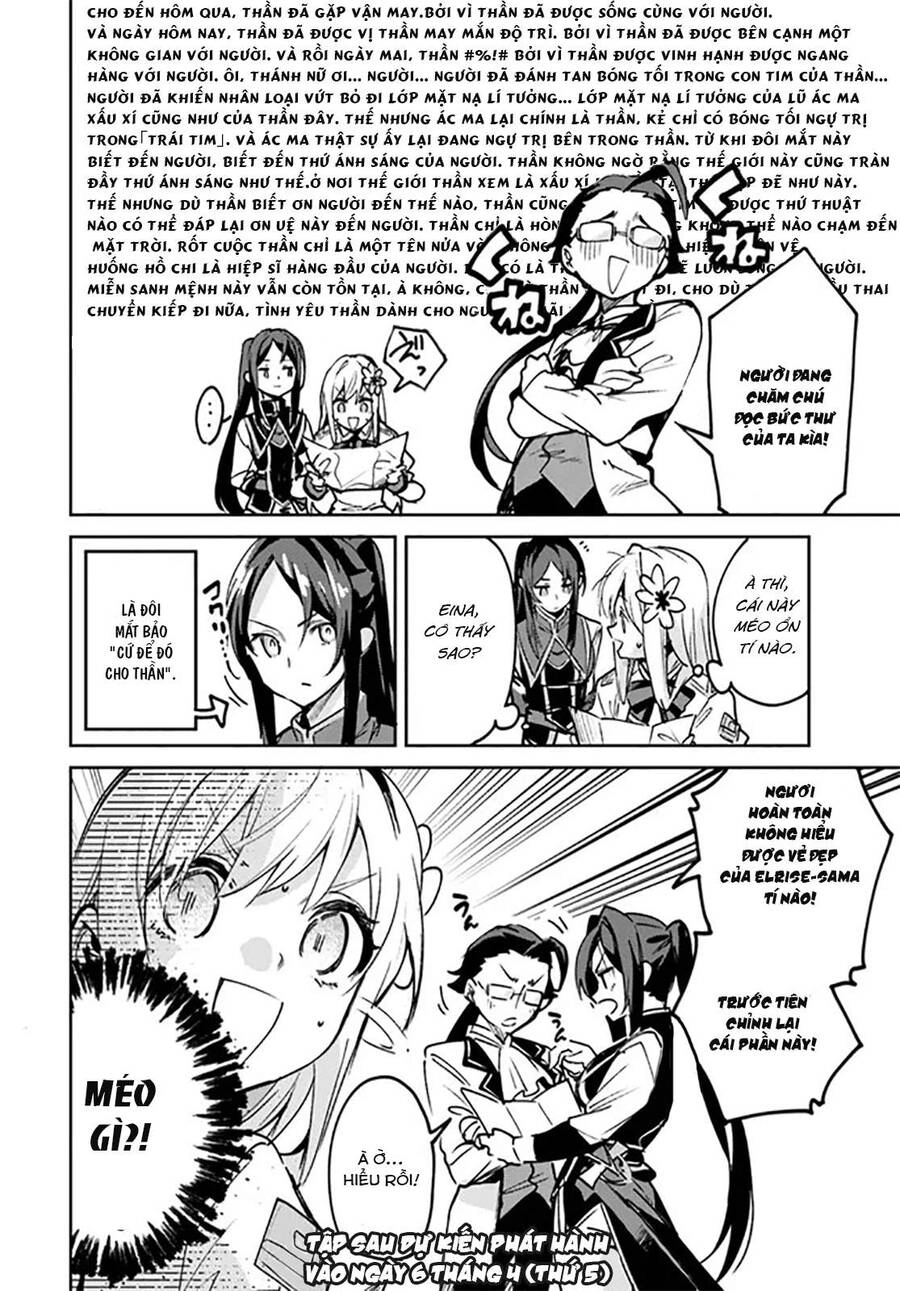 Thánh Nữ Giả Mạo Của Năm Chapter 8.2 - 12