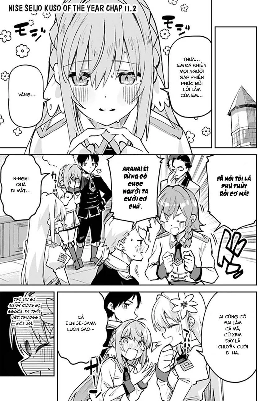 Thánh Nữ Giả Mạo Của Năm Chapter 11.2 - 2