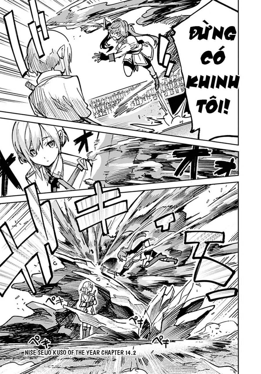 Thánh Nữ Giả Mạo Của Năm Chapter 14.2 - 2