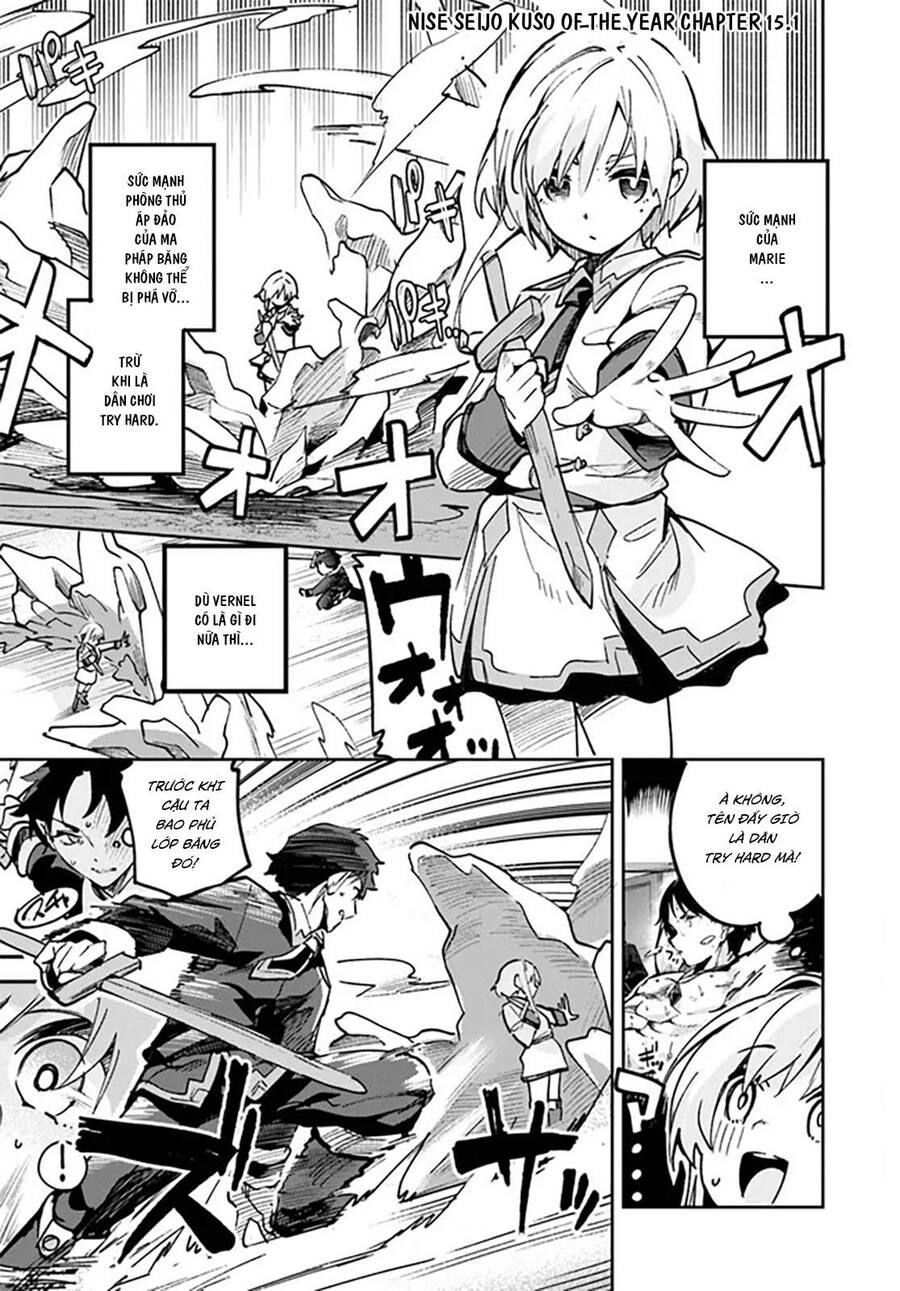 Thánh Nữ Giả Mạo Của Năm Chapter 15.1 - 2