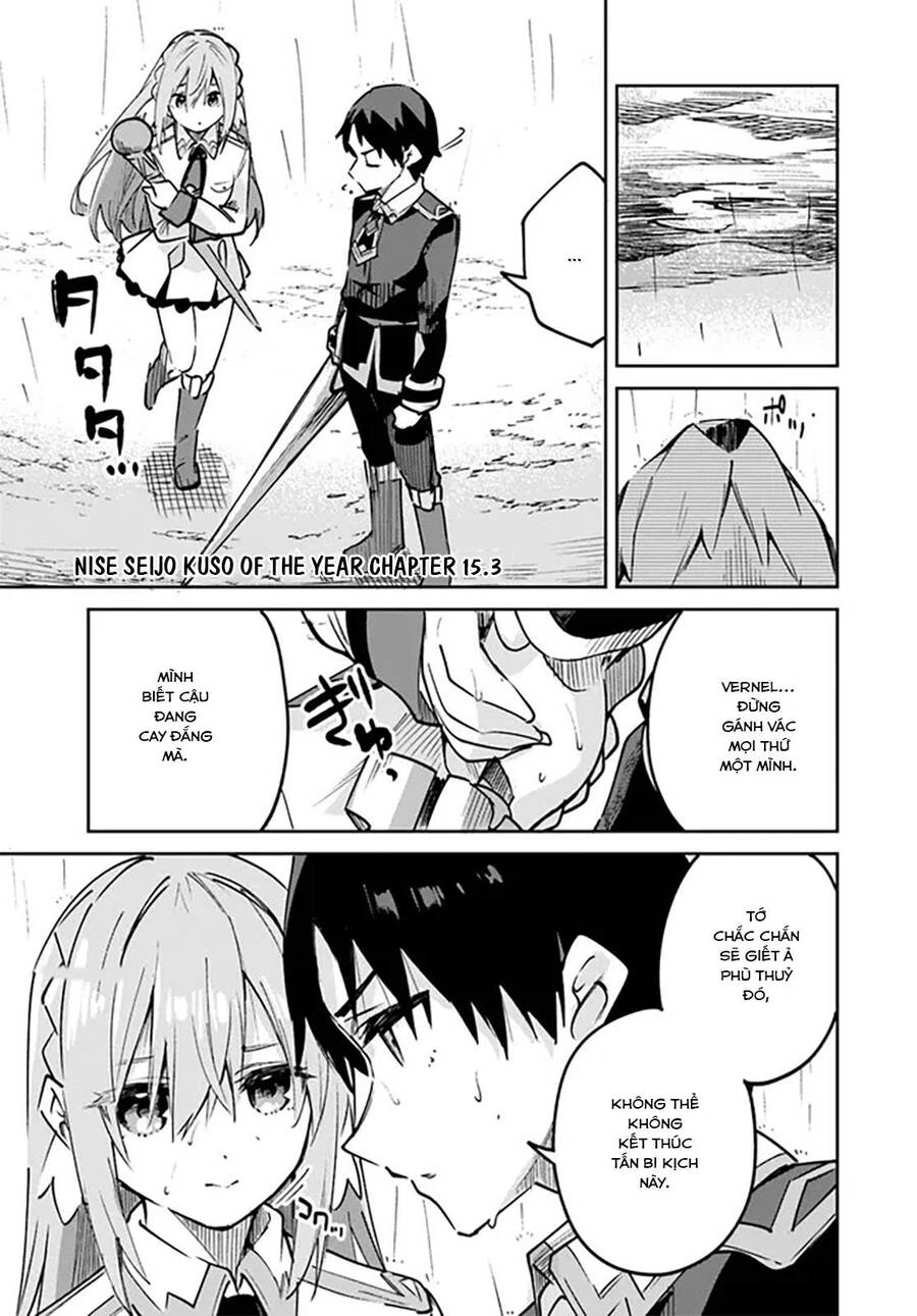 Thánh Nữ Giả Mạo Của Năm Chapter 15.3 - 2