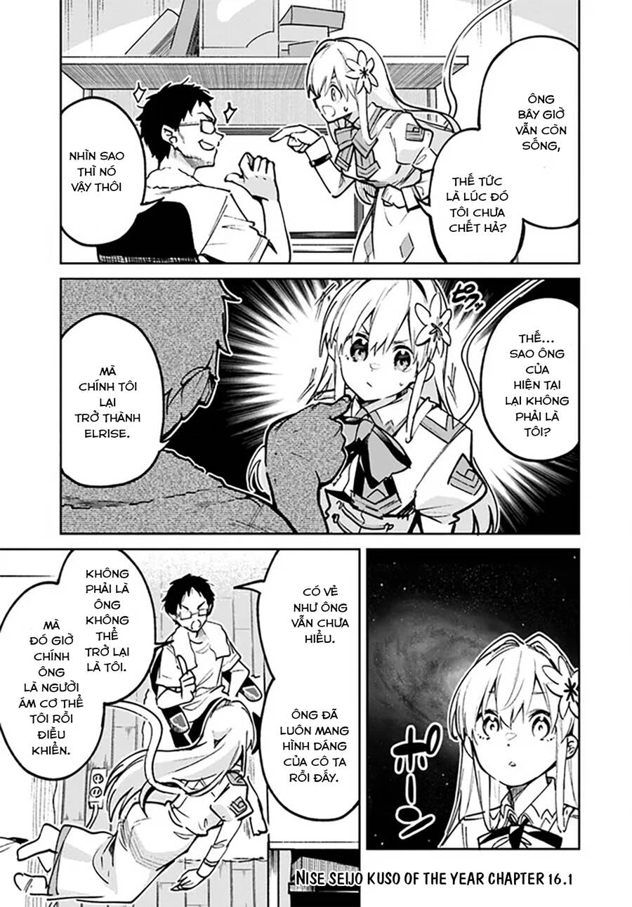 Thánh Nữ Giả Mạo Của Năm Chapter 16.1 - 2