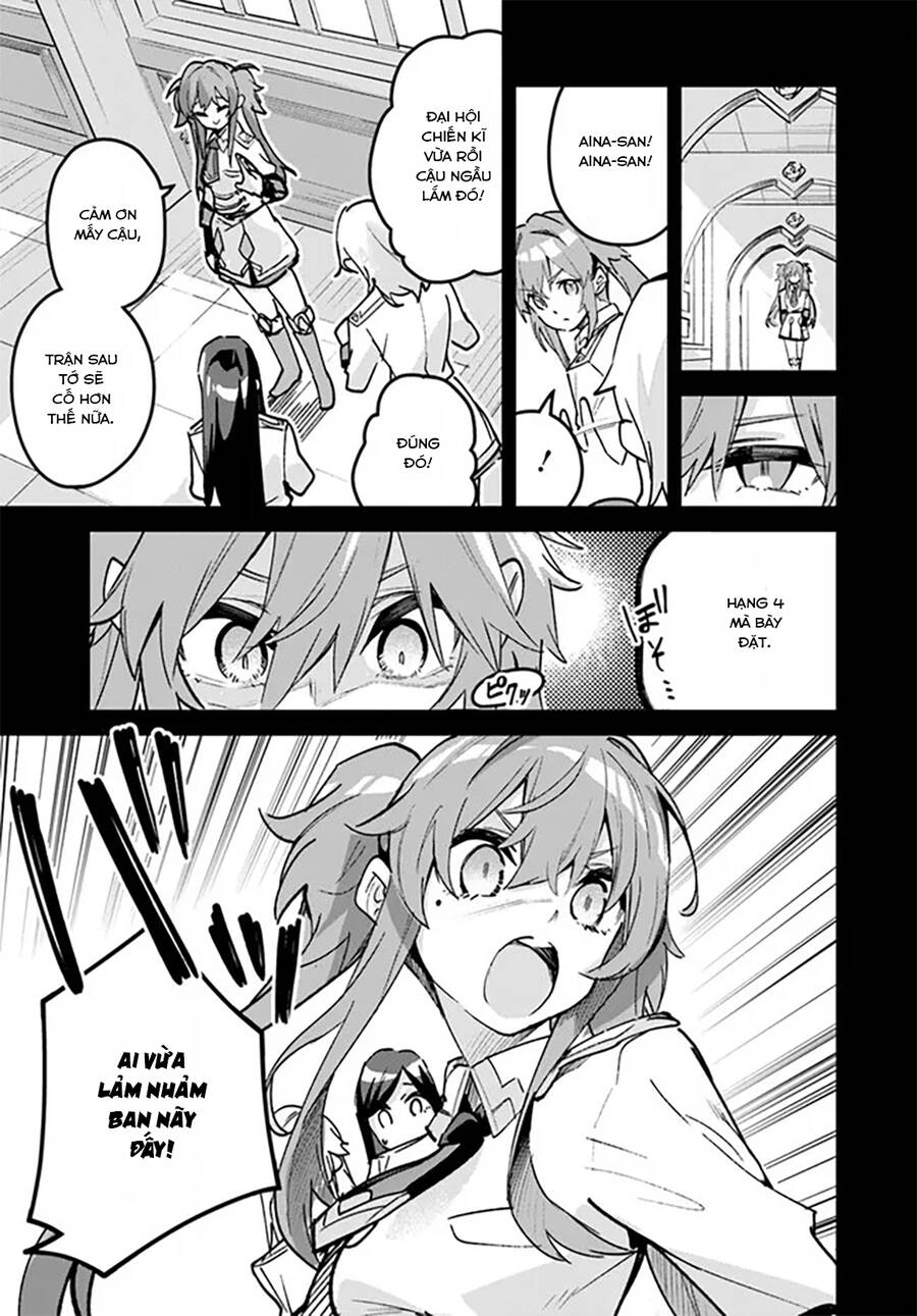 Thánh Nữ Giả Mạo Của Năm Chapter 17.1 - 5