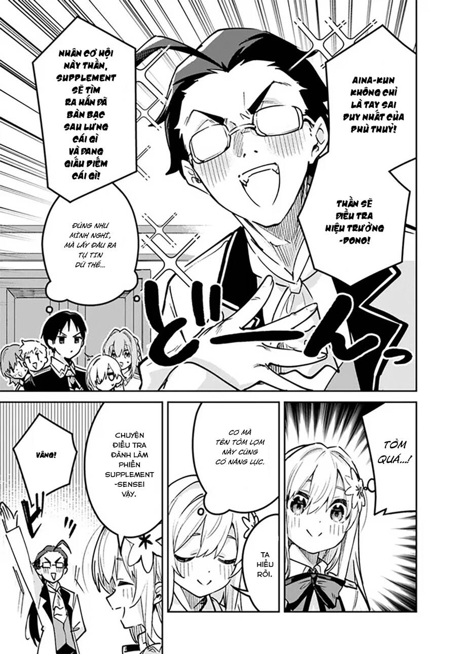 Thánh Nữ Giả Mạo Của Năm Chapter 17.2 - 7