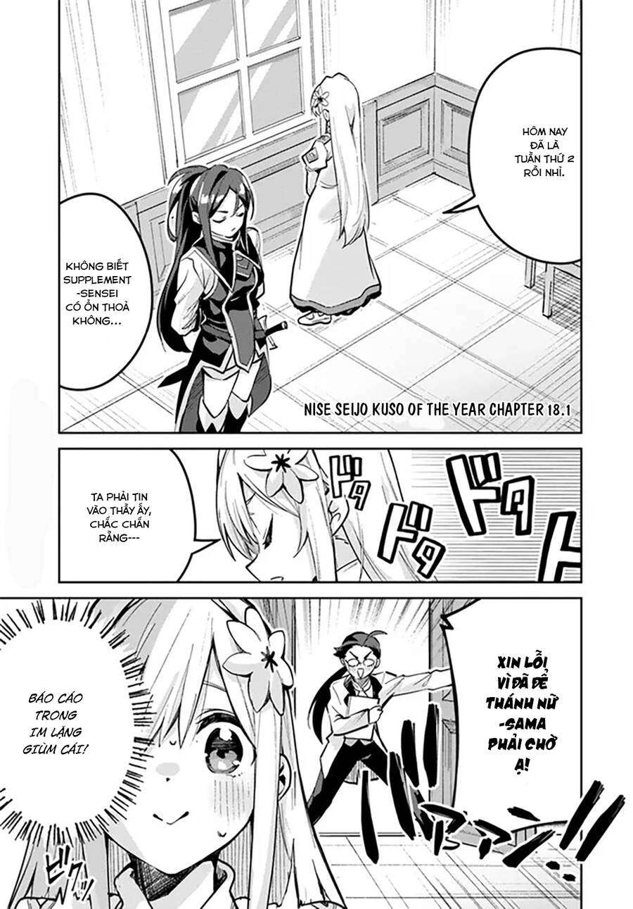 Thánh Nữ Giả Mạo Của Năm Chapter 18.1 - 2