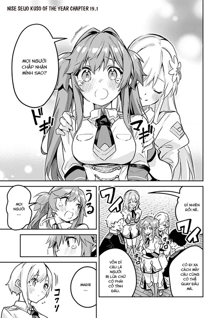 Thánh Nữ Giả Mạo Của Năm Chapter 19.1 - 2