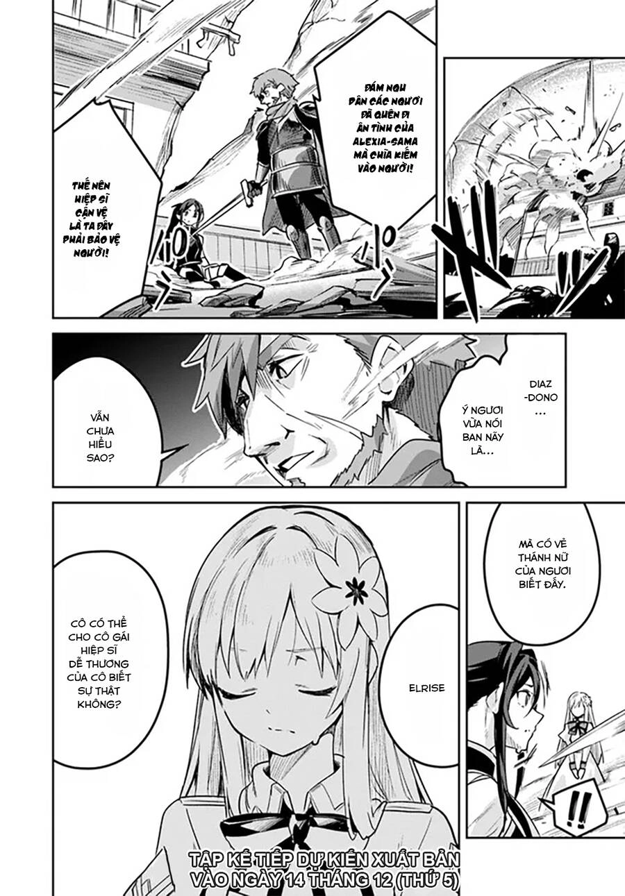 Thánh Nữ Giả Mạo Của Năm Chapter 19.1 - 9