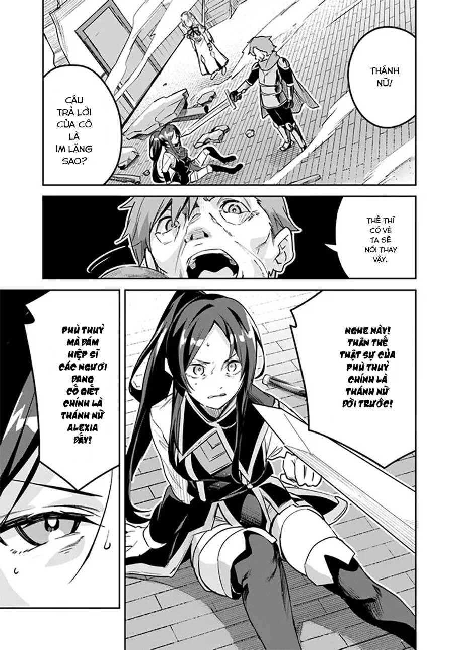 Thánh Nữ Giả Mạo Của Năm Chapter 19.2 - 2