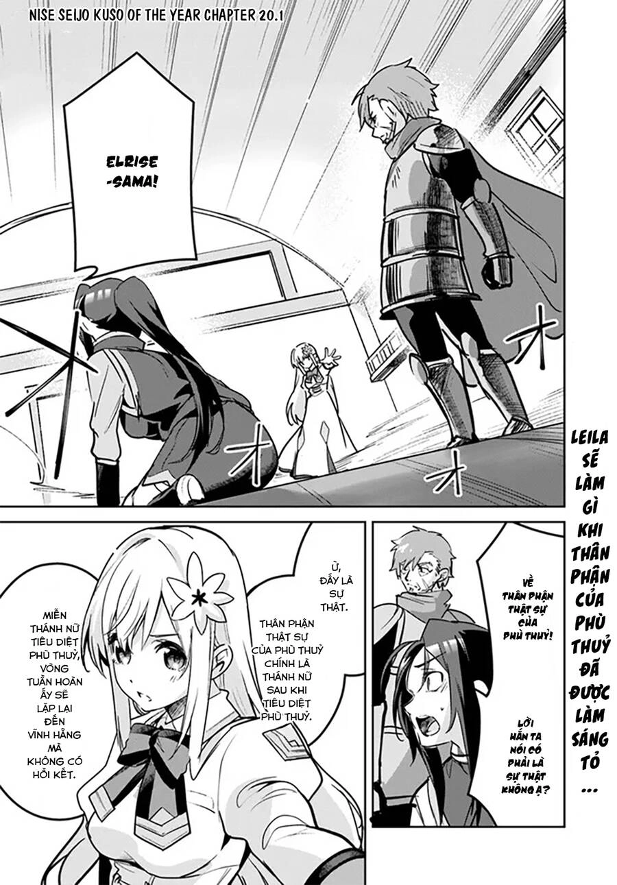 Thánh Nữ Giả Mạo Của Năm Chapter 20.1 - 2