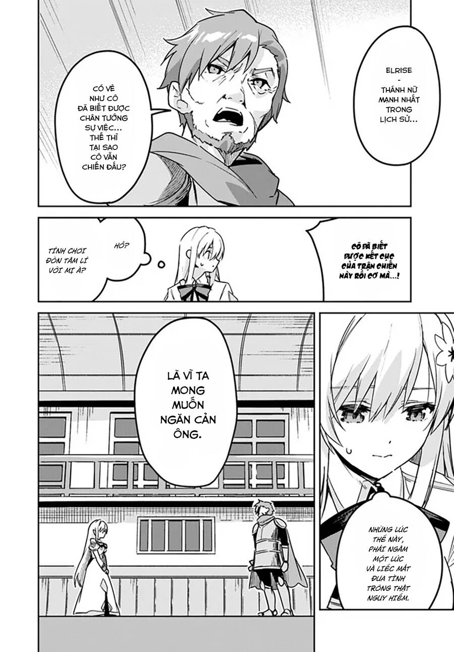 Thánh Nữ Giả Mạo Của Năm Chapter 20.1 - 3