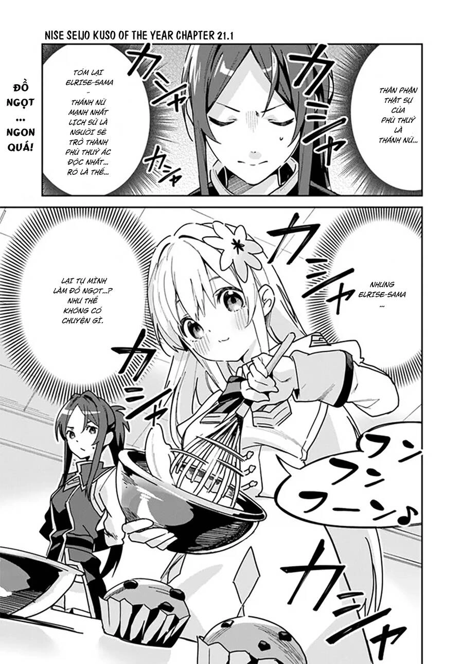 Thánh Nữ Giả Mạo Của Năm Chapter 21.1 - 2