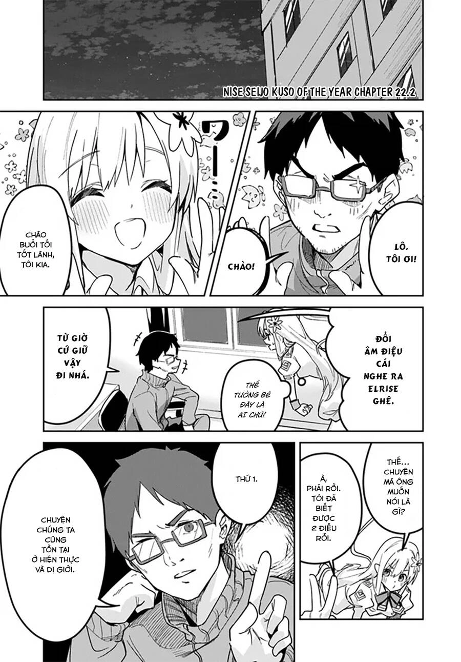 Thánh Nữ Giả Mạo Của Năm Chapter 22.2 - 2