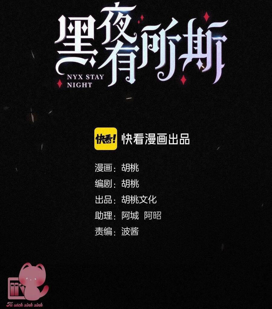 Đêm Tối Chốn Này Chapter 78 - 10