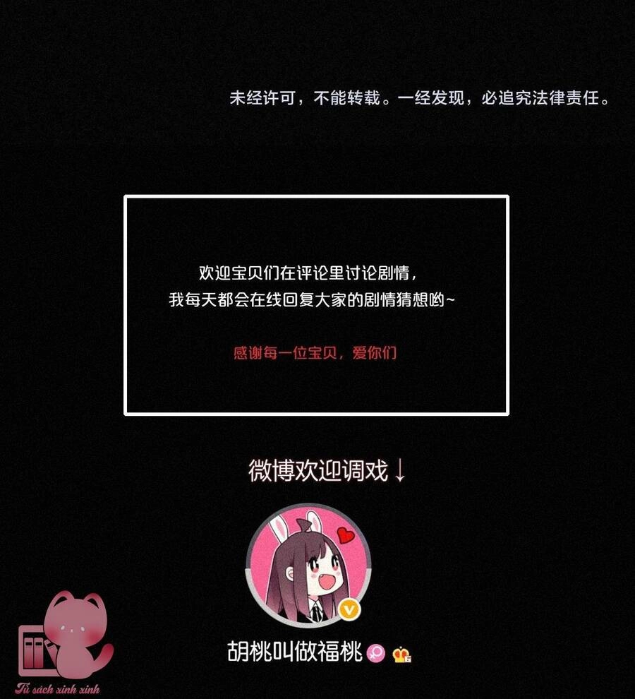 Đêm Tối Chốn Này Chapter 78 - 48