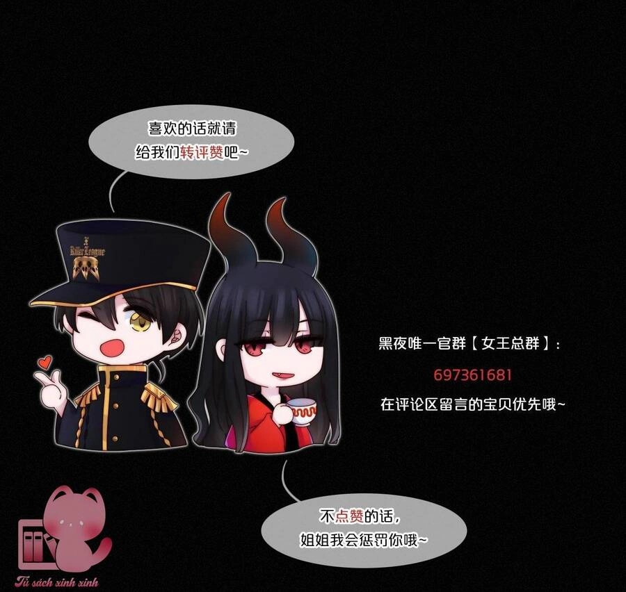 Đêm Tối Chốn Này Chapter 78 - 49