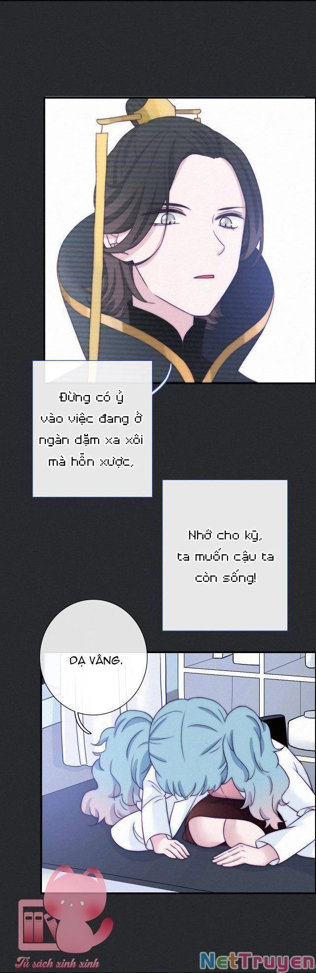 Đêm Tối Chốn Này Chapter 51 - 14