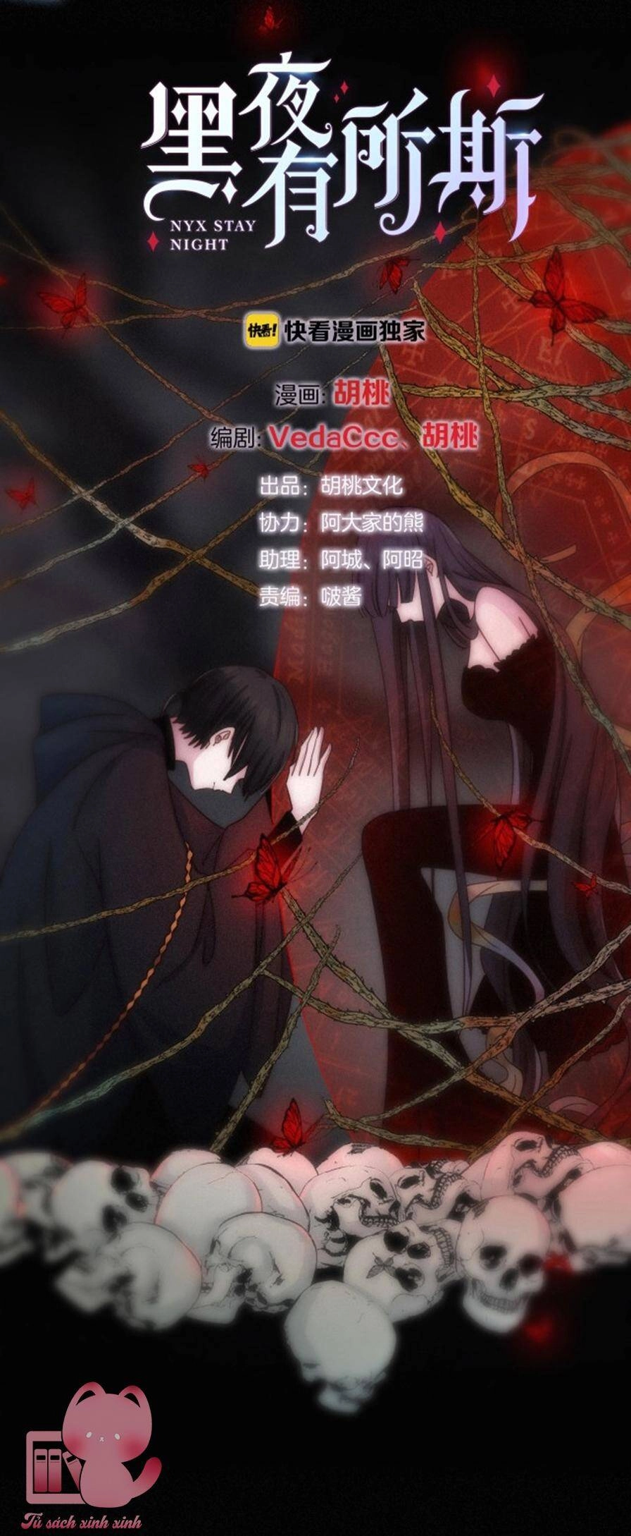 Đêm Tối Chốn Này Chapter 60 - 17